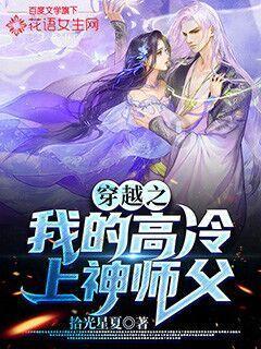 探索知识星球平台,加入劳动关系和劳务关系的区别,与行业大牛共同成长