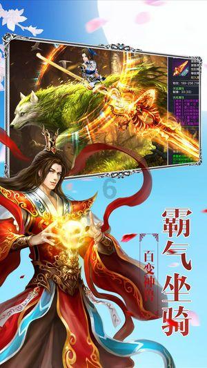 崔连海荣获“天天正能量特别奖”奖励