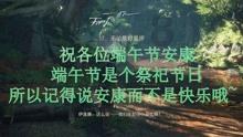 憨豆先生趣味拼图