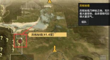 四川出台十二条措 做好用地保障 提高用地审批效率