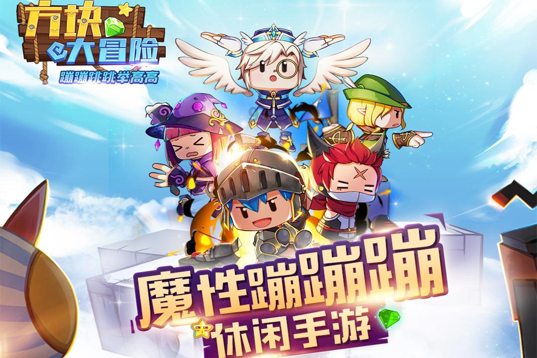 重点大学的冷门专业和一般大学的热门专业，你更倾向于哪一个？游戏画面