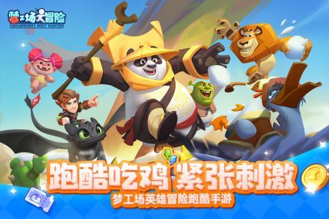 魔兽世界