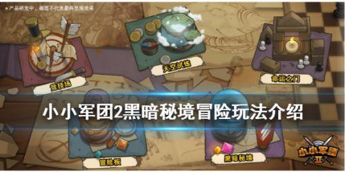 宋轶探亲之旅遇争议!表嫂抱娃照引爆网络,肤白貌美的女主出现了