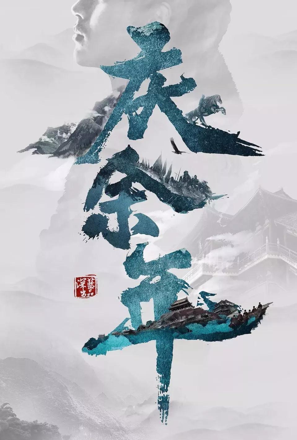 死亡净化爆发