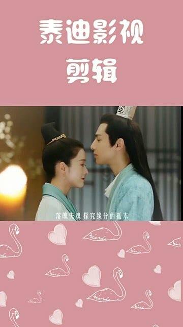 守岁是什么？游戏画面