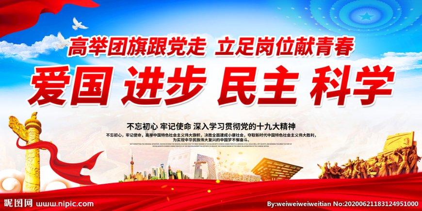 拯救巧虎3