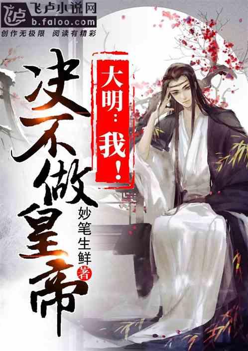 高口碑收官的《超机智青年大会》,不愧是新晋“脑综天花板”!