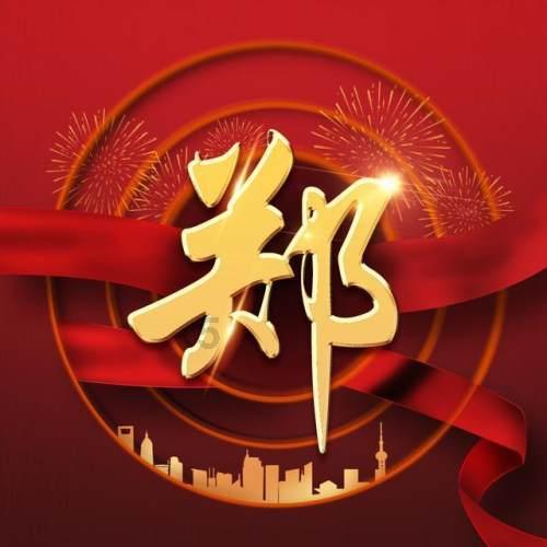 Selina:从心出发,母爱的力量