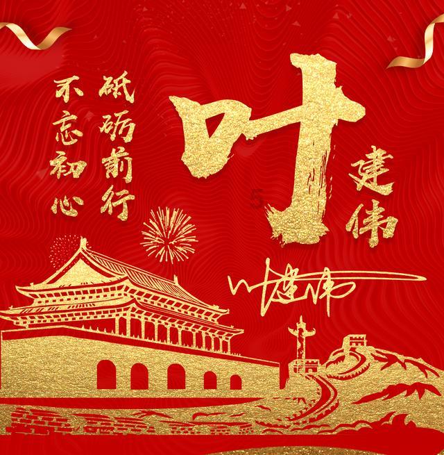 乐高蝙蝠侠3
