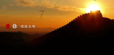 天鸽互动(01980.HK)1月23日耗资1.88万港元回购4万股