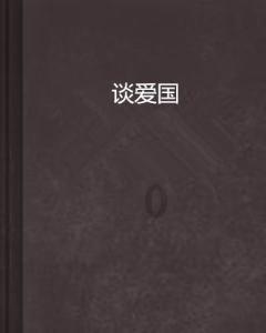 智媒ai伪原创,怎么文案二次创作?