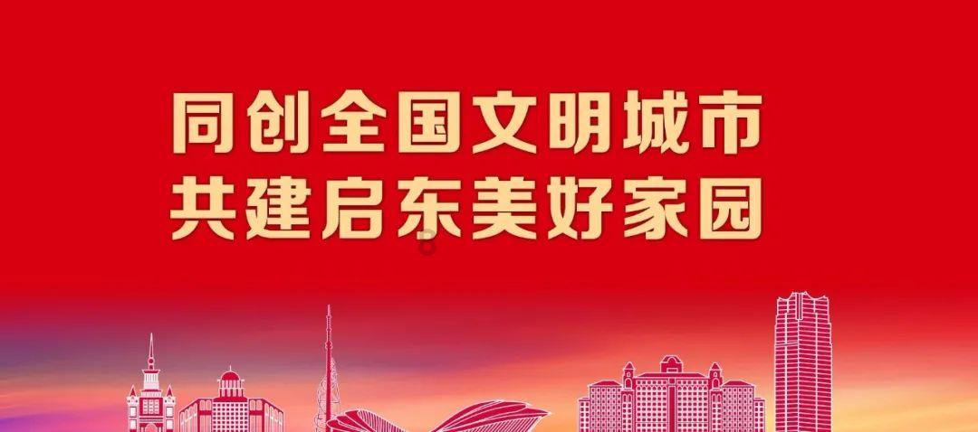习水：科技逐梦田园 答卷“农”墨重彩