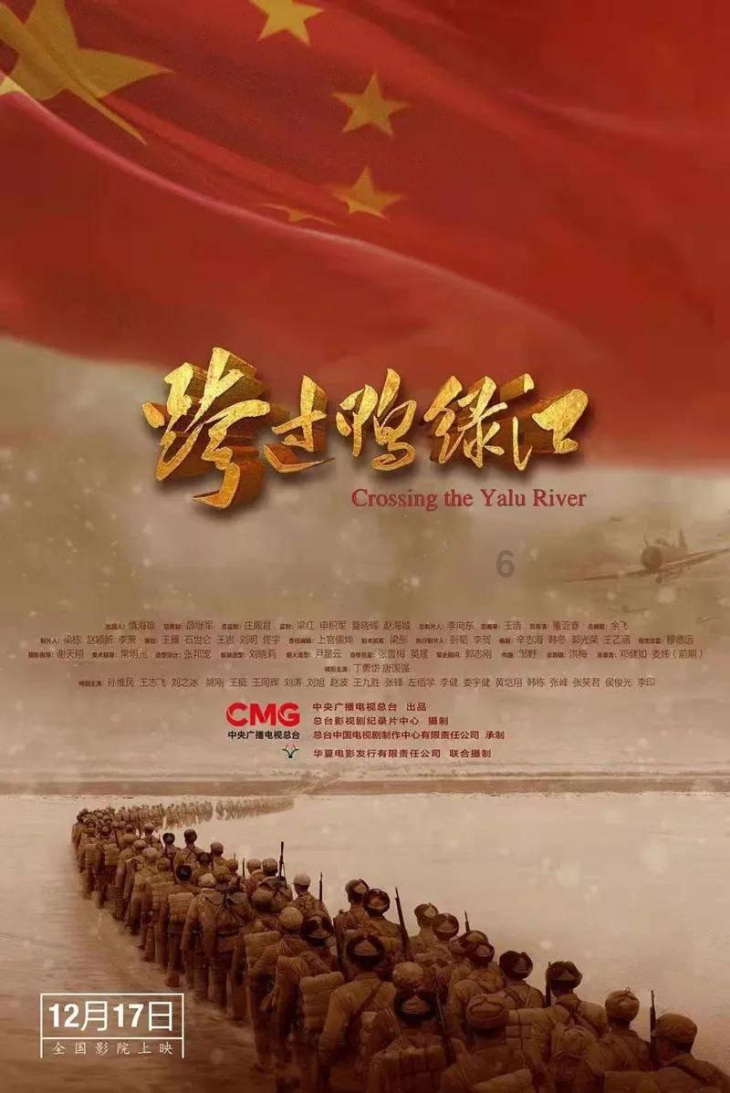 绝地求生