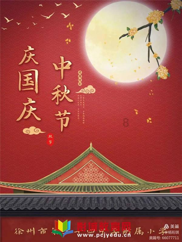 开年15家公募宣布！老牌独销机构被“分手”