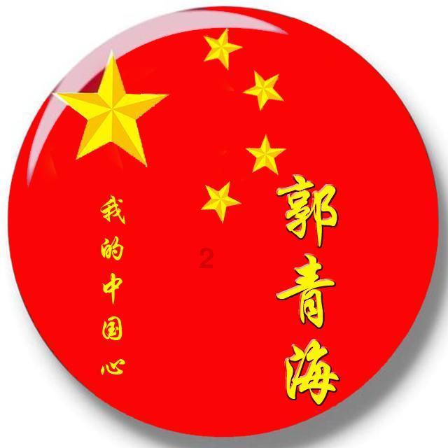 江珊老公陪继女逛街，关系好得似亲生，25岁憶心素颜被指像40岁