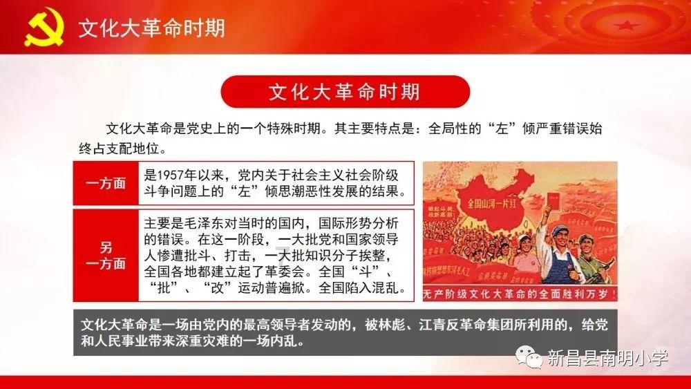 台风杜苏芮对台州有影响吗游戏画面