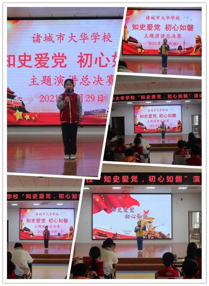 救援网球女孩