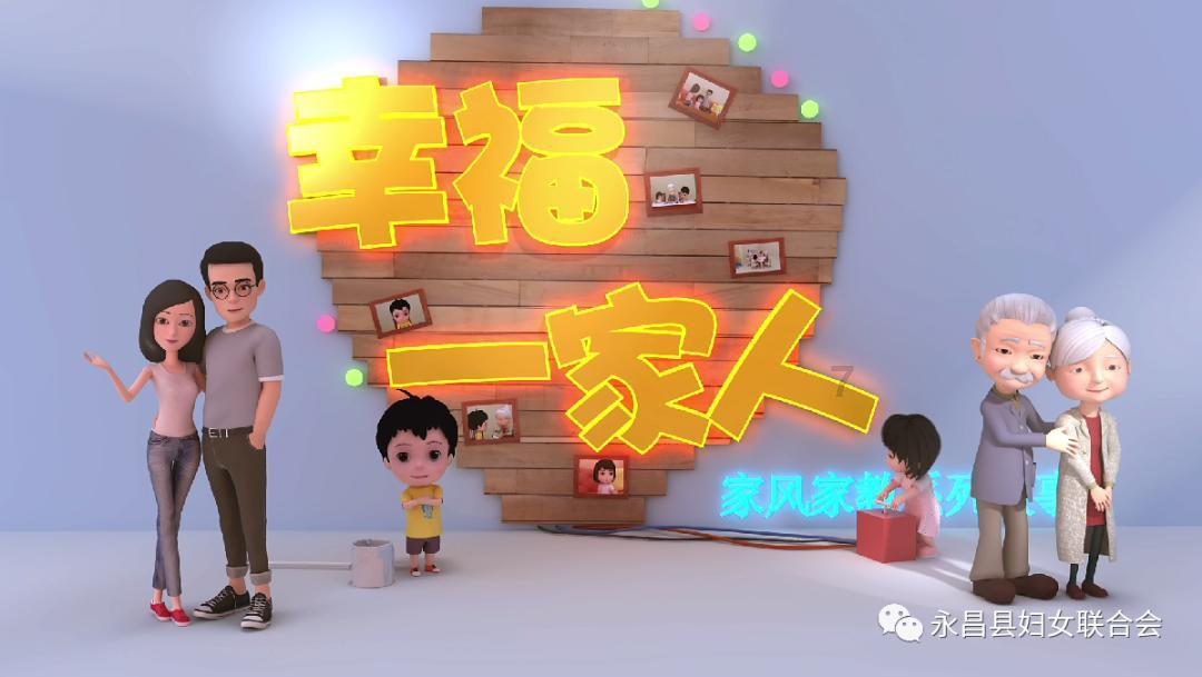 创作猫