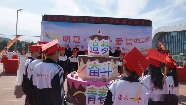 消除六边形