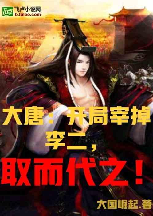 备足应急物资应对寒潮