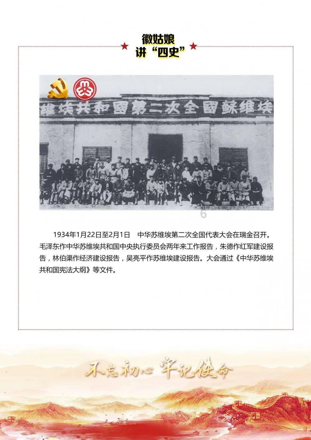 中餐厅之小凯厨神