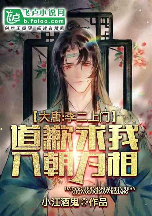 创新消费场景 乐享数字生活 济南市消费领域数字场景推介发布会 成功举办
