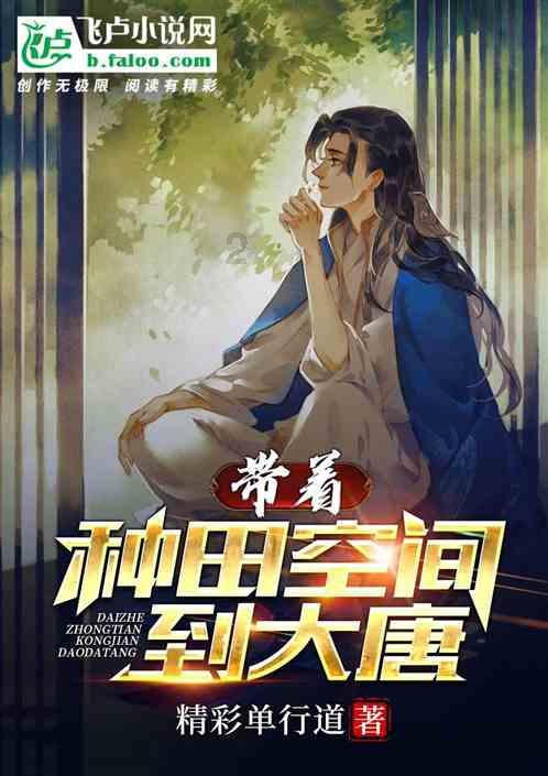 狂暴赛车